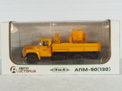 Зил-130 АПМ-90, прожектор, Аэрофлот, арт.101371, АвтоИстория 1:43 