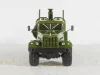 КрАЗ-255Л1, Легендарные Грузовики СССР №54, 1:43