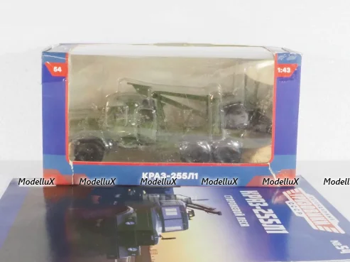 КрАЗ-255Л1, Легендарные Грузовики СССР №54, 1:43