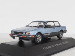 Chevrolet Century SS 1985, Altaya 1:43