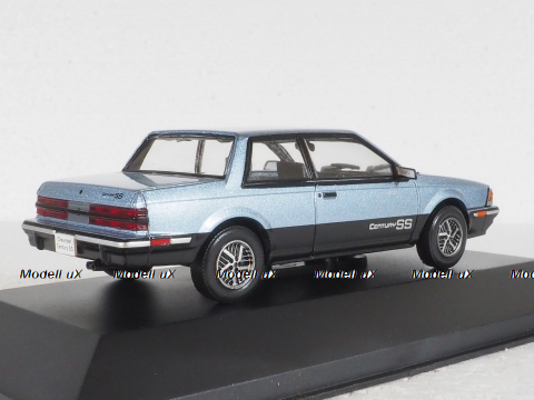 Chevrolet Century SS 1985, Altaya 1:43