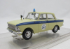 Иж-412ИЭ 1973 г. "ПМГ" г. Донецк, УССР, 141215, Dip Models 1:43