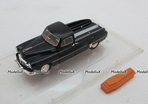 Катафалк Тартуского ОЗРА, 1971г., DiP Models 1:43