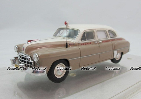 Санитарный автомобиль, г. Ленинград, 1957г., DiP Models 1:43