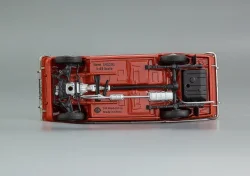 Москвич-412ИЭ АЗЛК 1974 г., гранат, 141201, Dip Models 1:43