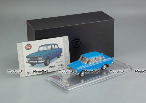 Москвич-412ИЭ АЗЛК 1974 г., 141202, Dip Models 1:43