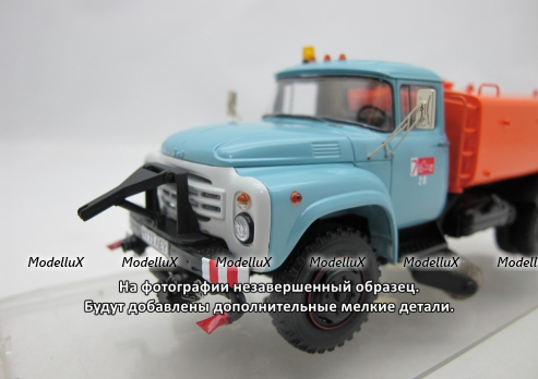 КО–713-01 поливомоечный автомобиль на шасси Зил, 1991 г., 113048,  DiP Models 1:43
