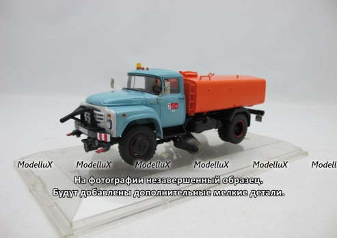 КО–713-01 поливомоечный автомобиль на шасси Зил, 1991 г., 113048,  DiP Models 1:43
