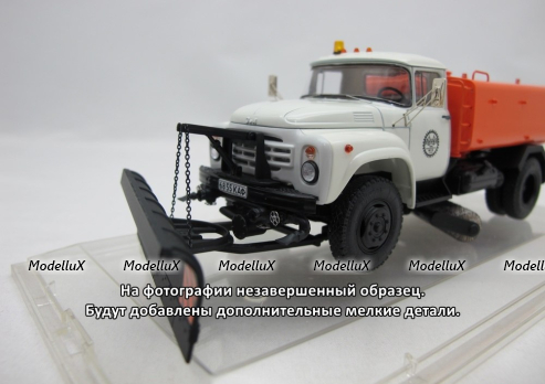 КО–713-01 поливомоечный автомобиль на шасси Зил, 2000-е г. Тверь, 113049,  DiP Models 1:43