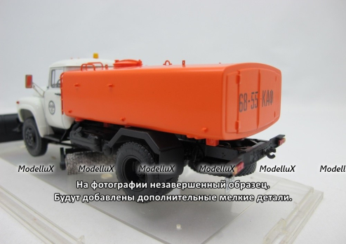 КО–713-01 поливомоечный автомобиль на шасси Зил, 2000-е г. Тверь, 113049,  DiP Models 1:43