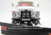КО–713-01 поливомоечный автомобиль на шасси Зил, 2000-е г. Тверь, 113049,  DiP Models 1:43