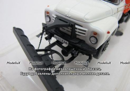 КО–713-01 поливомоечный автомобиль на шасси Зил, 2000-е г. Тверь, 113049,  DiP Models 1:43