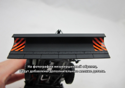 КО–713-01 поливомоечный автомобиль на шасси Зил, 2000-е г. Тверь, 113049,  DiP Models 1:43