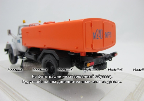 КО–713-01 поливомоечный автомобиль на шасси УАМЗ-431410, 1999 г. Томск, 113054,  DiP Models 1:43