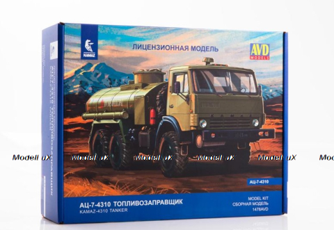 АЦ-7-4310 (Камаз-4310) топливозаправщик, 1478AVD, AVD Models 1:43