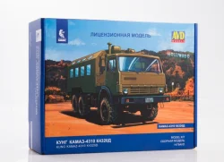 Камаз-4310 К4320Д, 1479AVD, AVD Models 1:43