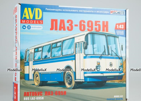 ЛАЗ-695Н, 4029AVD, AVD Models 1:43