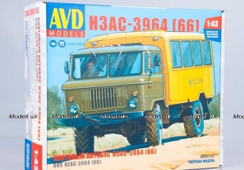 Вахтовый автобус НЗАС-3964 (Газ-66), 1383AVD, AVD Models 1:43