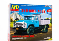 ЗИЛ-ММЗ-4502 самосвал, 1523AVD, AVD Models 1:43