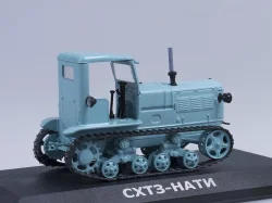 СХТЗ-НАТИ Трактора мира №13