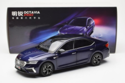 Skoda Octavia PRO (A8) 2021, Blue, Paudi 1:18