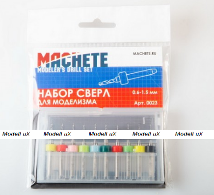 Набор сверл для моделизма 0.6-1.5 мм., MACHETE