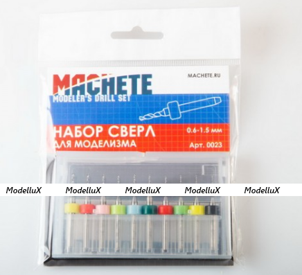 Набор сверл для моделизма 0.6-1.5 мм., MACHETE