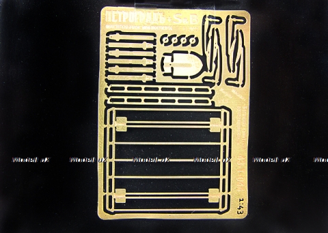 Модель советского багажника с дворниками и лопатой, 43-T-044