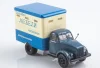 Газ-51 Т-246, SSM1595, SSM 1:43
