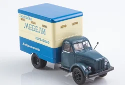 Газ-51 Т-246, SSM1595, SSM 1:43