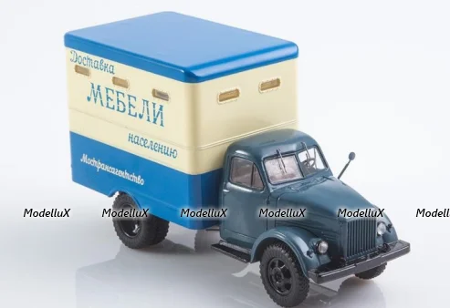 Газ-51 Т-246, SSM1595, SSM 1:43