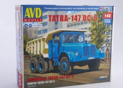 Tatra-147 DC-5 самосвал, 1587AVD, AVD Models 1:43