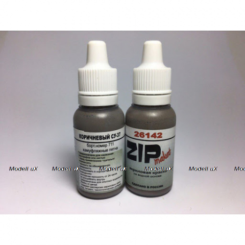 Акриловая краска Коричневый Су-37 (б/н 711), арт. 26142, ZIP Maket