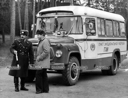 Кавз-685М, автобус ГАИ "Пункт Эмоциональной Разгрузки"  1978 г., 168511, Dip Models 1:43