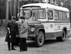 Кавз-685М, автобус ГАИ "Пункт Эмоциональной Разгрузки"  1978 г., 168511, Dip Models 1:43