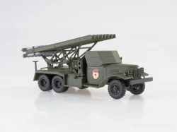 Зис-151 "Катюша" 1950, Автолегенды СССР: Грузовики №2